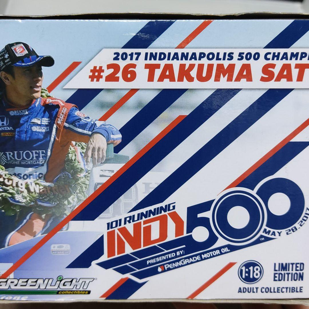 50%割引中華のおせち贈り物 グリーンライト 1/18 INDYCAR #26 佐藤琢磨 インディ500優勝 ミニカー おもちゃ・ホビー・グッズ-THULOKITAB.COM 50%割引中華のおせち贈り物 グリーンライト 1/18 INDYCAR #26 佐藤琢磨 インディ500優勝 ミニカー おもちゃ・ホビー・グッズ-THULOKITAB.COM