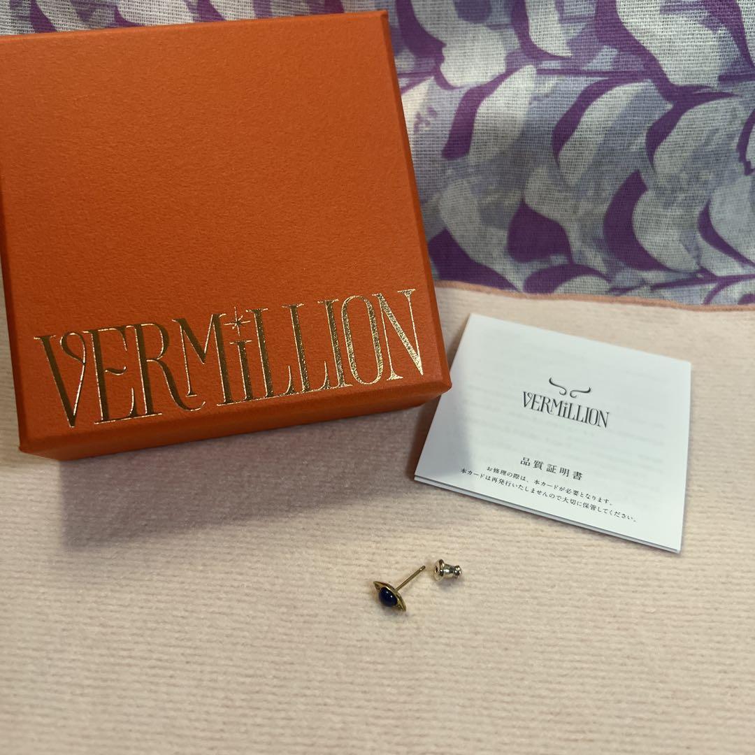 【VERMILLION】Eye ラピスラズリ シングルピアス
