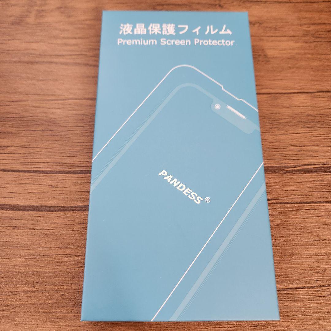 卍 iPhone