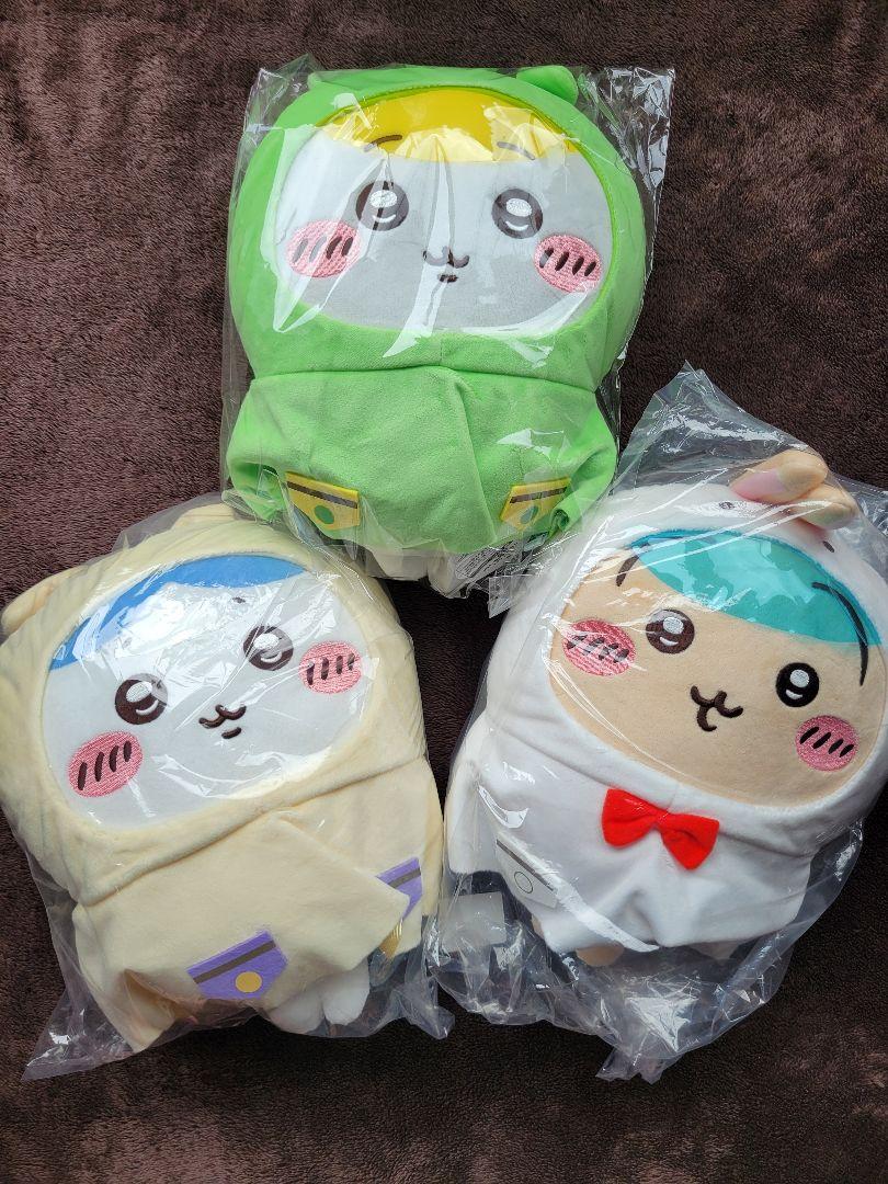 新品】ちいかわ 雨の日BIG ぬいぐるみ 3種 コンプリートセット