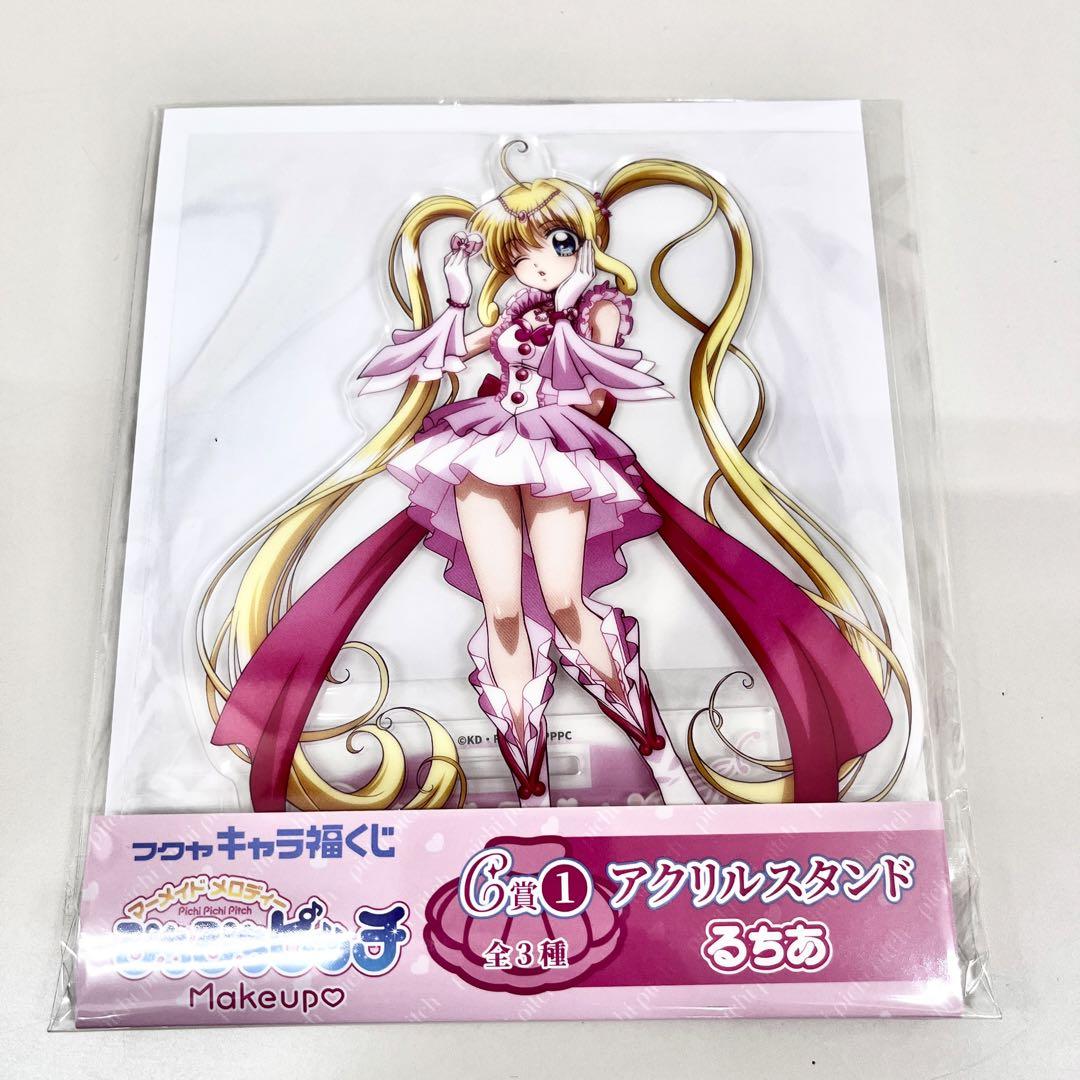 ぴちぴちピッチ フクヤ キャラ福くじ セット アクスタ アクリル