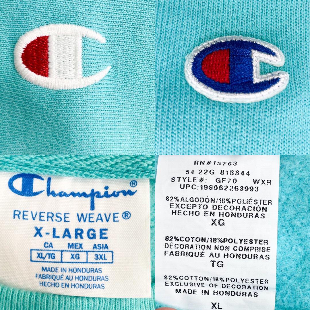 ♠ 4L相当