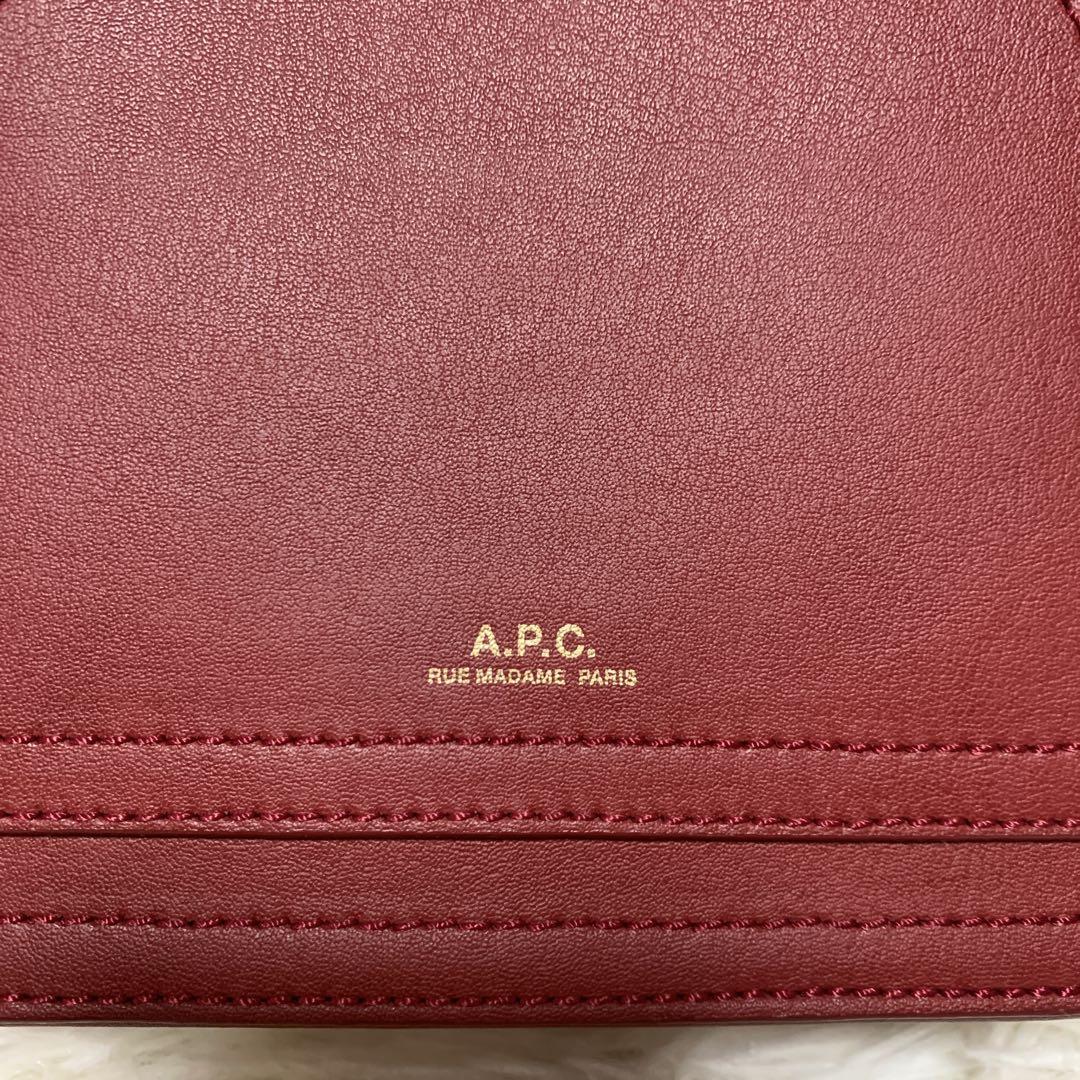 美品！A.P.C. レザーショルダーバッグ ボルドー