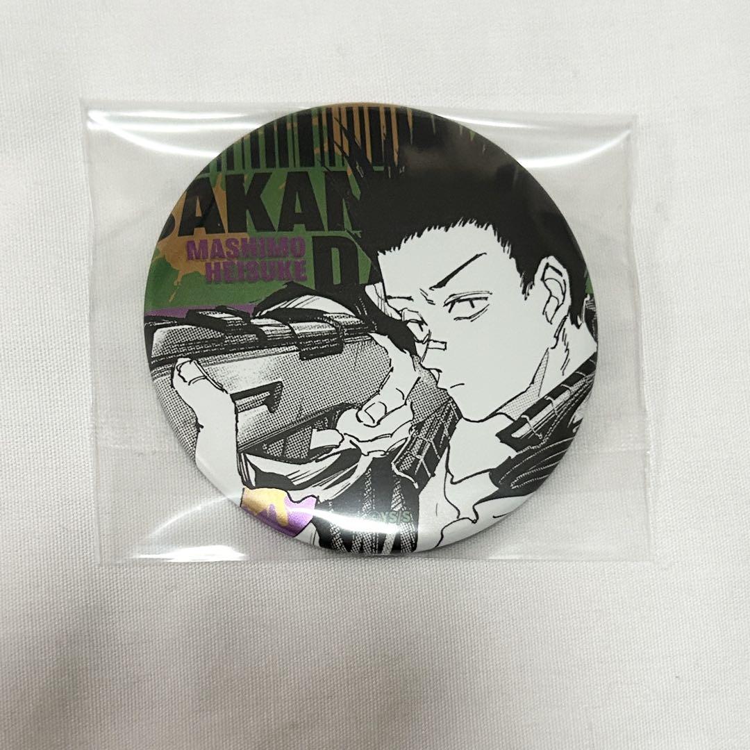 価格ゲーム・おもちゃ・グッズ - サカモトデイズ 12巻 当選品 缶