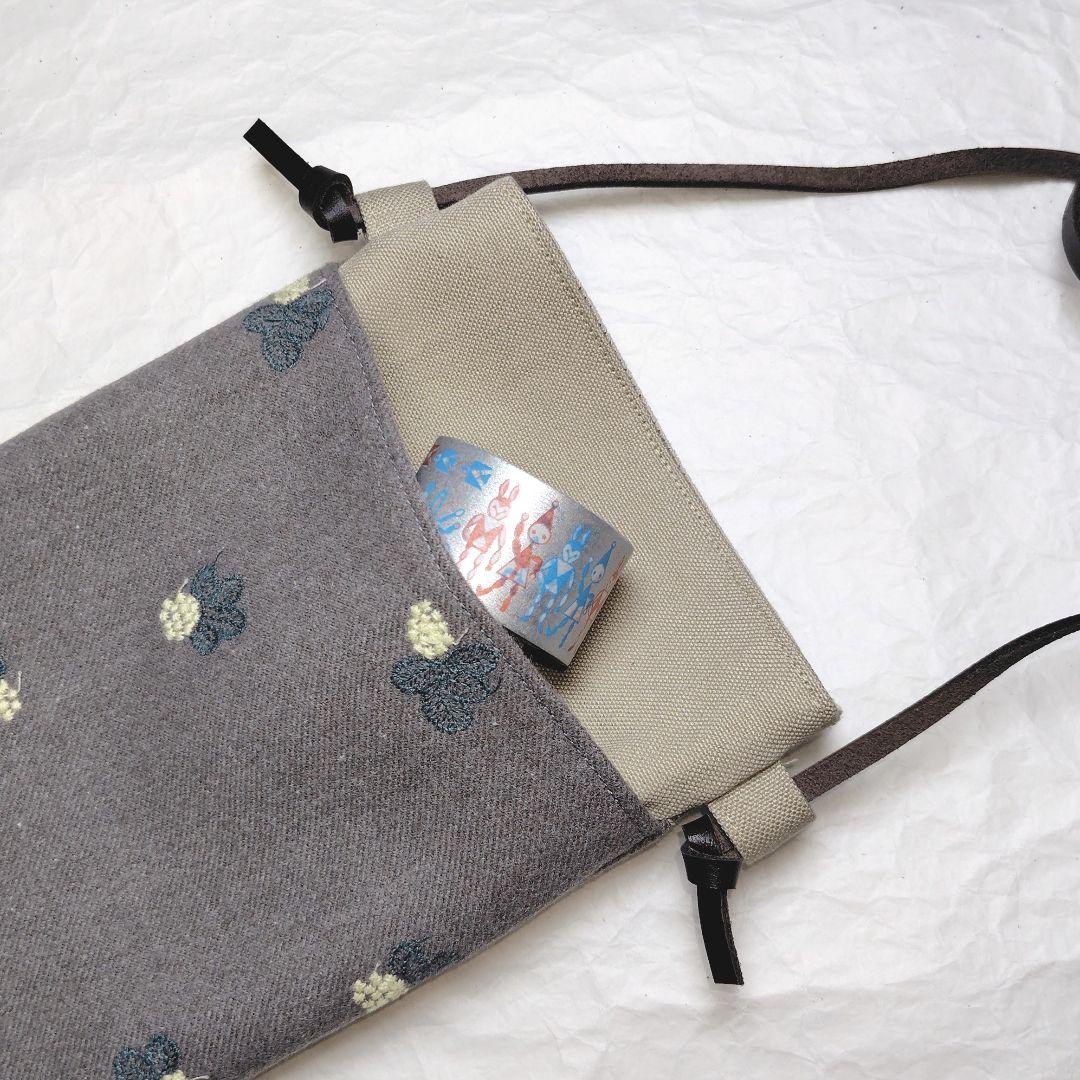 minä perhonen: light berry (Green) A5 Size (fits Cousin