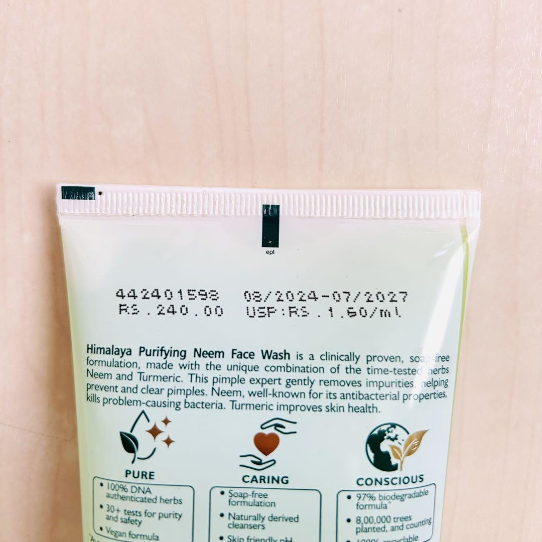 ★リップバームおまけ付き★ヒマラヤニームフェイスウォッシュ150ml×3他