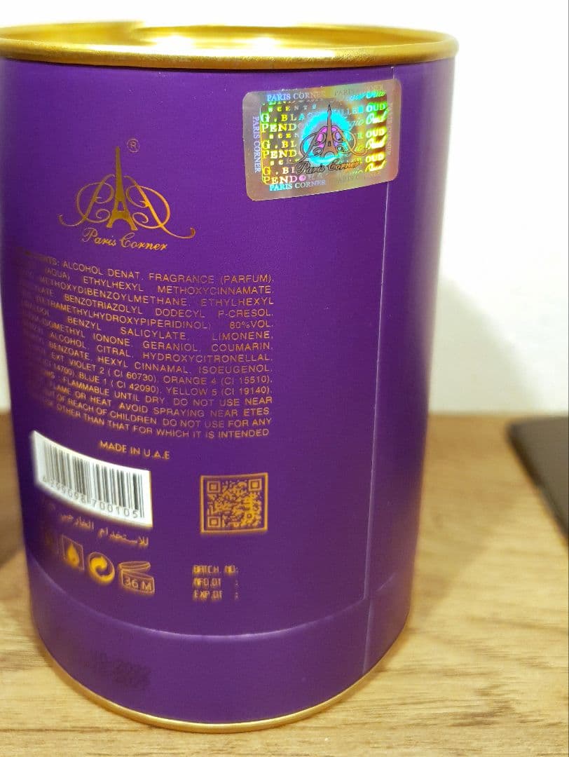 Emir Vibrant Sensual Saffron EDP 100ml ユニセックス | vaahtokukka.fi