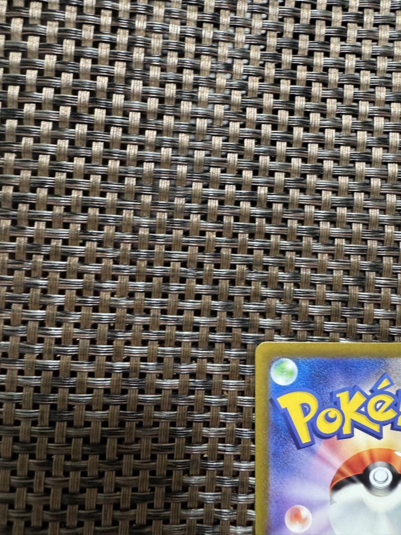 ポケモンカードゲーム　ルチアのアピール　SAR