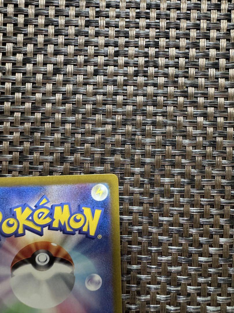 ポケモンカードゲーム　ルチアのアピール　SAR