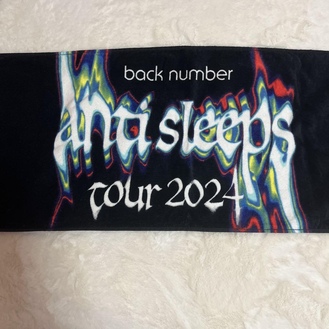 上品なファッション tour sleeps anti number back 2024 メルカリ - タオル ミュージシャン