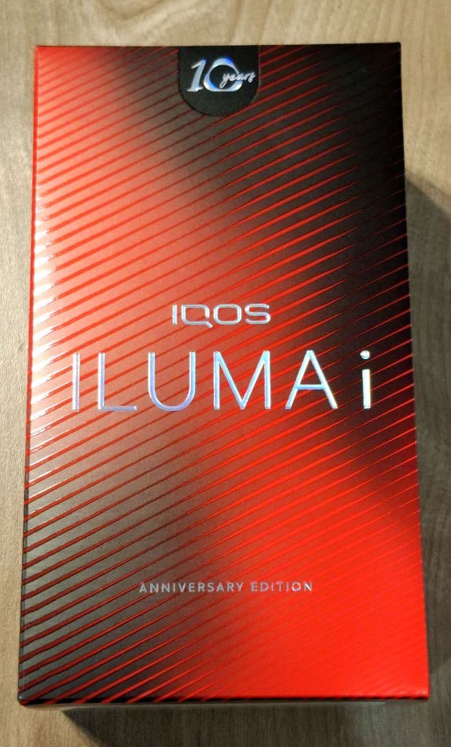 IQOS ILUMAi アニバーサリーエディション