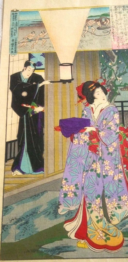 浮世絵、東錦畫昼夜競(秀忠公）、橋本周延画