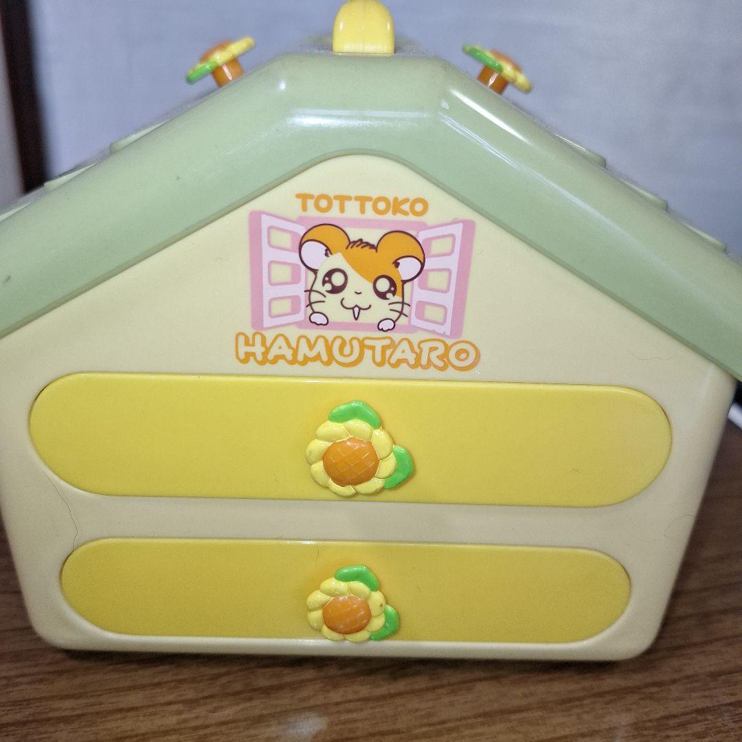 ★ハム太郎★ハムちゃんず★スタンプ★ハウス★ひまわり★ヒマワリ★ハンコ★判子★