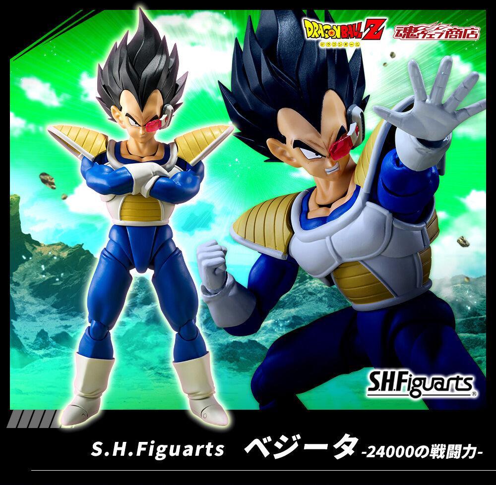 S.H.Figuarts フィギュアーツ ベジータ 24000の戦闘力コミック・アニメ
