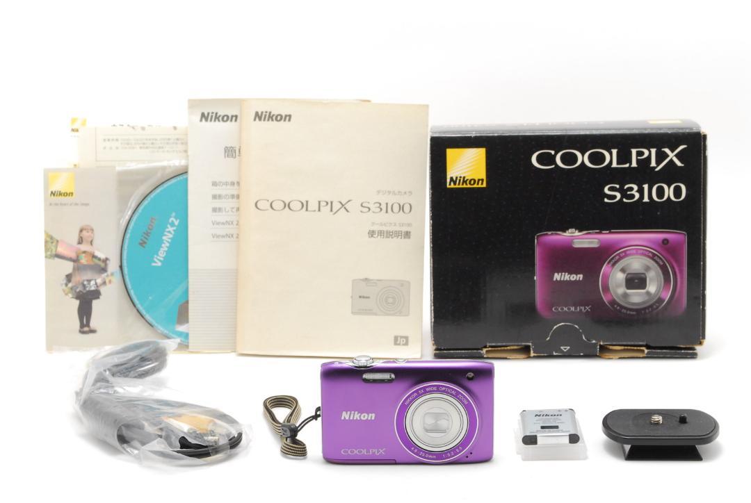 Nikon COOLPIX S3100 パープル　デジタルカメラ　紫　コンパクト