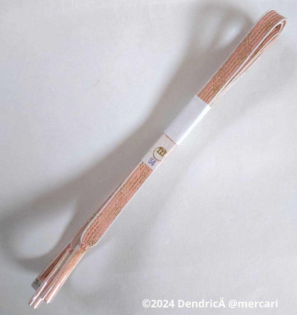 新品未使用　平打帯締め4本セット　みよしや　五嶋紐　夏物あり　寒色系　和装