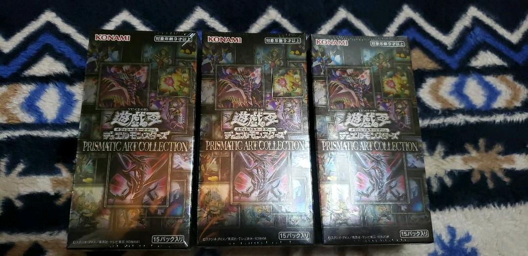 遊戯王 プリズマティックアートコレクション 3BOX