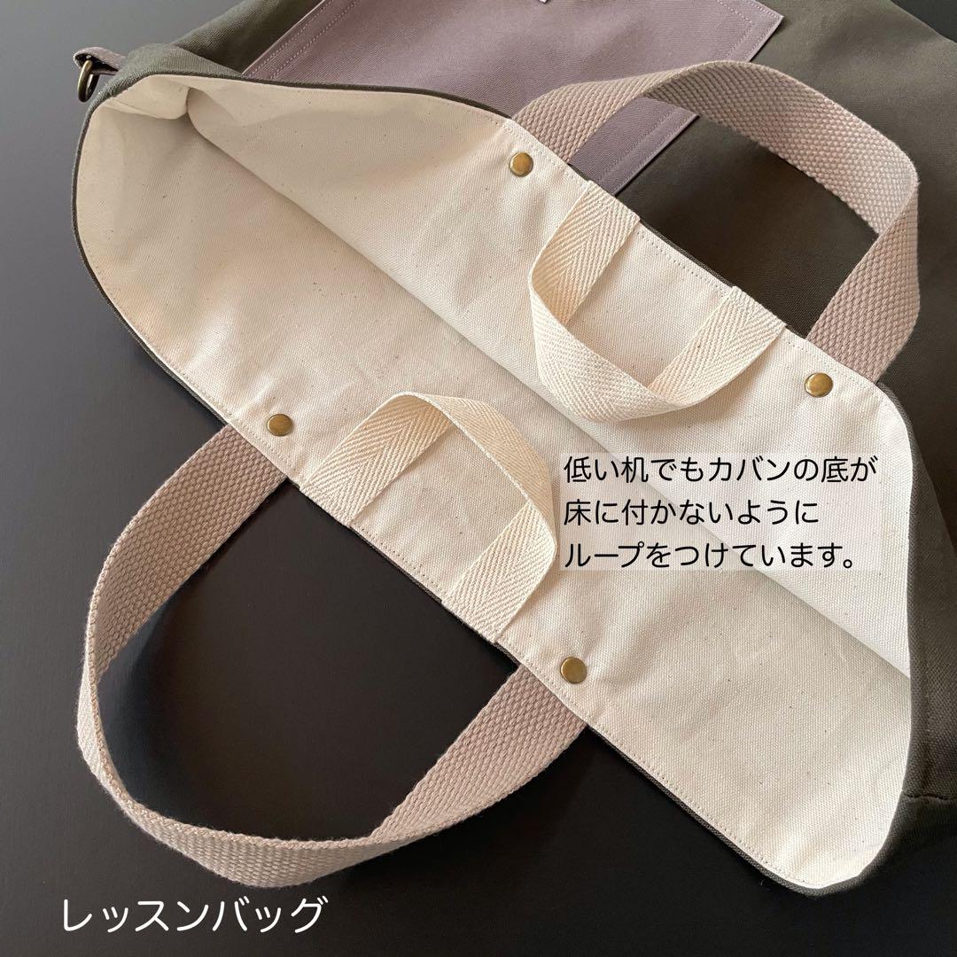 カーキ×スモーキーブラウン　シンプル　無地　男の子　入園入学　５点セット