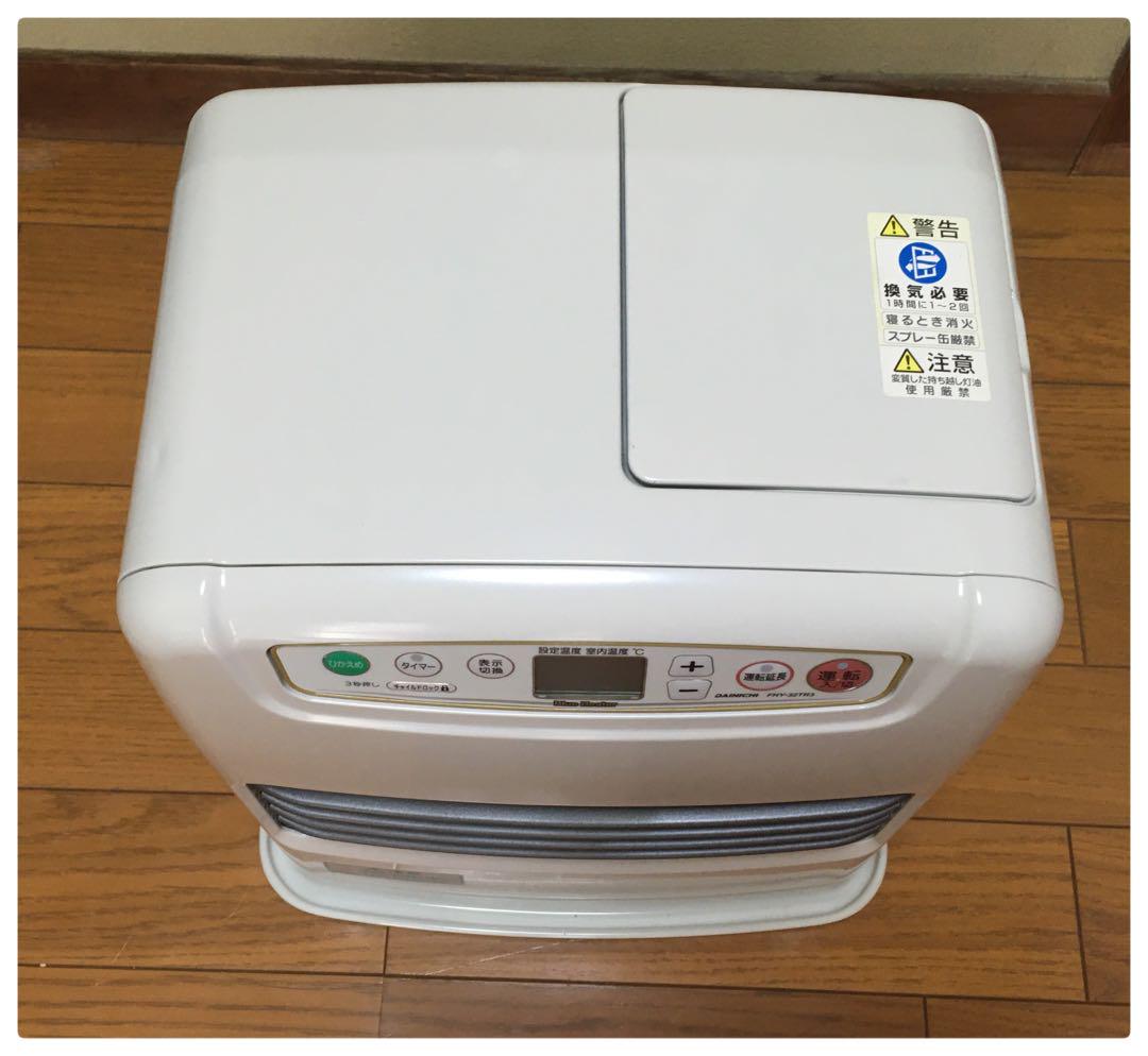 特価ブログのポータルサイト 動作品 ダイニチ FHY-32TR3 石油