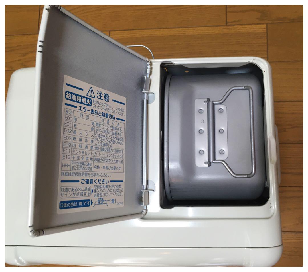 ダイニチ 石油ファンヒーター FHY-32TR3 ブルーヒーター