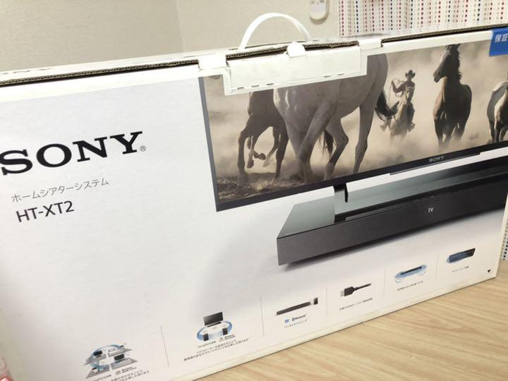 定期入れの 【展示品】SONY ハイレゾ音源HT-XT2 ホームシアターシステム 2.1ch - スピーカー - www.fonsti.org 定期入れの 【展示品】SONY ハイレゾ音源HT-XT2 ホームシアターシステム 2.1ch - スピーカー - www.fonsti.org