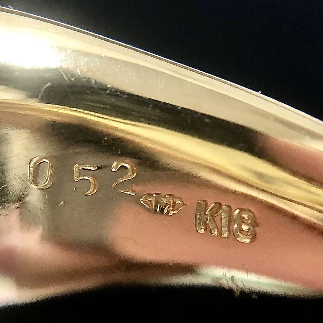 K18PG K18 ダイヤモンド コンビ ダイヤ リング 指輪 ピンクゴールド
