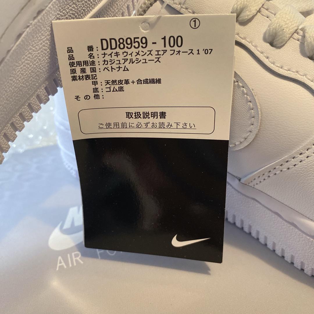 22.5cm WMNS NIKE AIR FORCE 1 LOW '07 oE7uG-m13798889413 再入荷新品