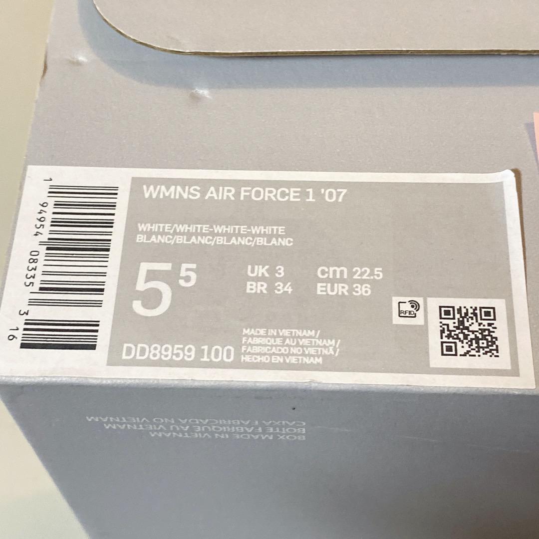 22.5cm WMNS NIKE AIR FORCE 1 LOW '07 oE7uG-m13798889413 再入荷新品