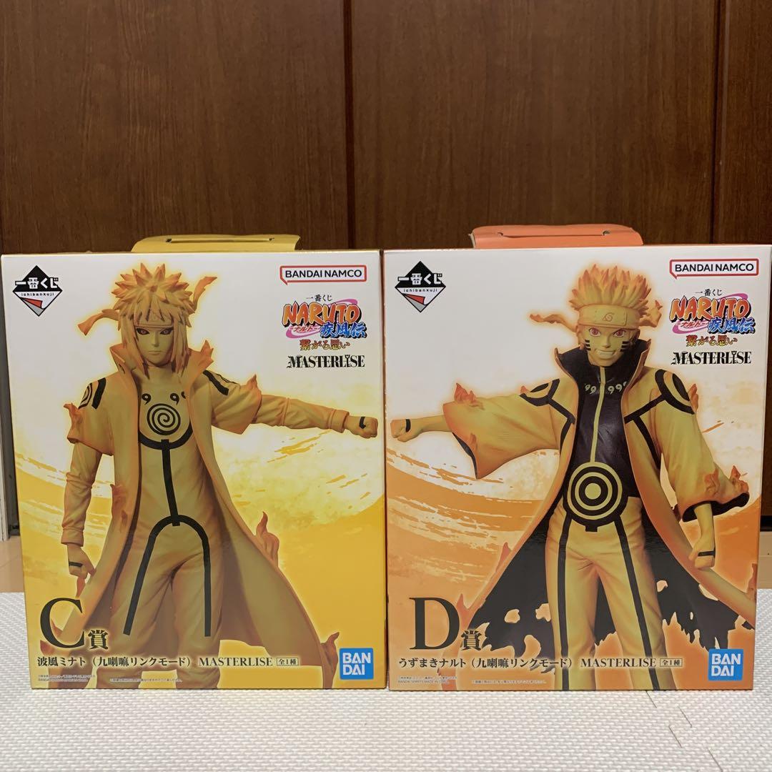 ☆一番くじ NARUTO ナルト 繋がる思い C賞 波風ミナトD賞