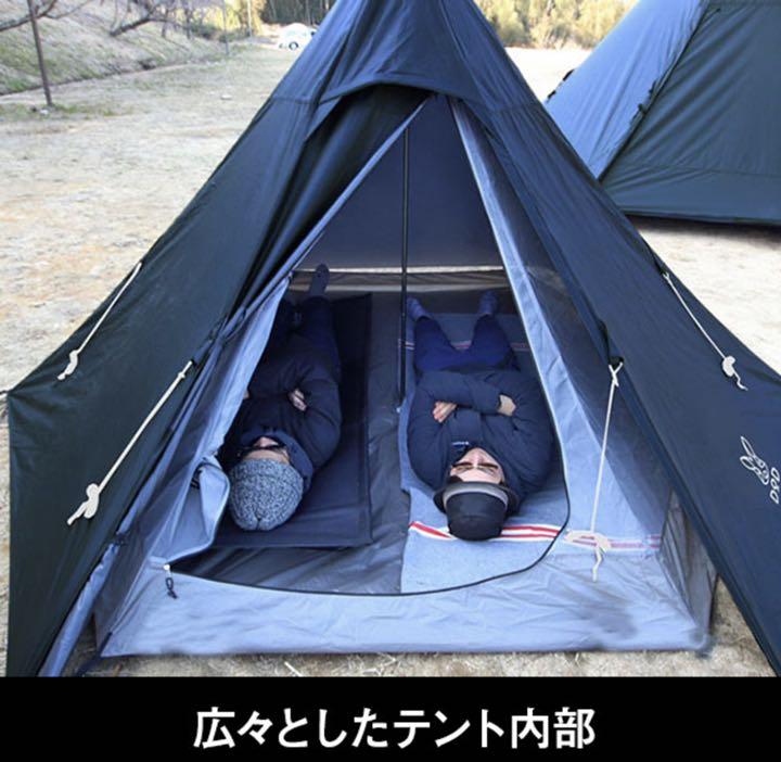 らくらくメ⊩ 新品未使用 S ブラック T3-44-BK LqI2N-m13799771837 DOD ワンポールテント 3人用 スチール