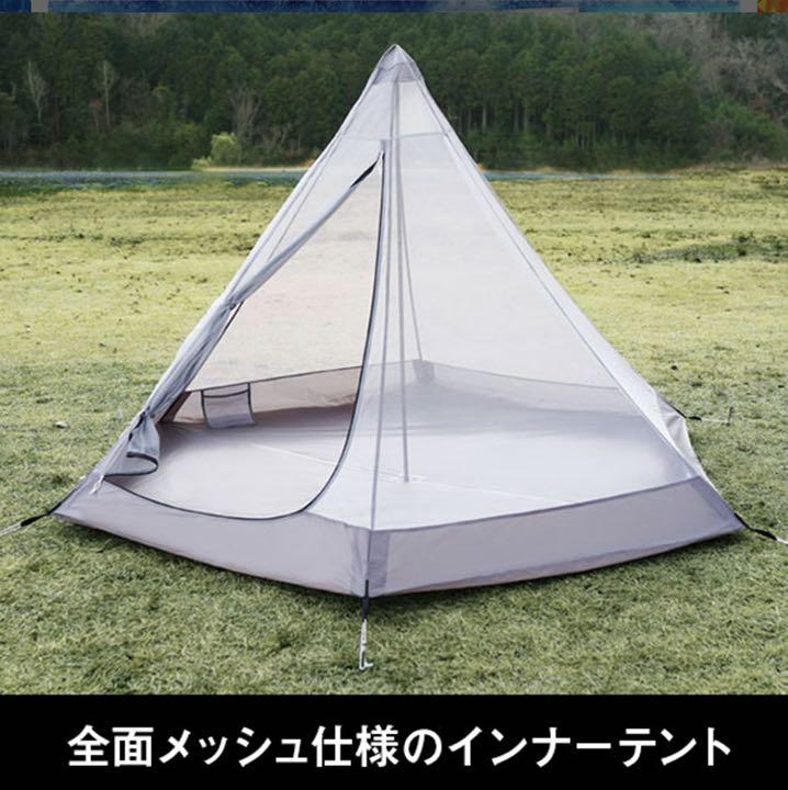 らくらくメ⊩ 新品未使用 S ブラック T3-44-BK LqI2N-m13799771837 DOD ワンポールテント 3人用 スチール