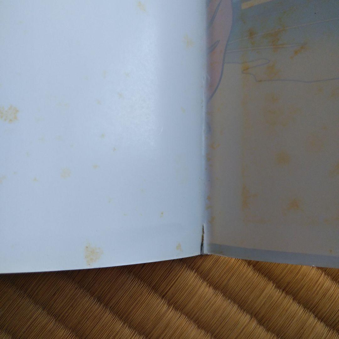 わたせせいぞうハートカクテル 18巻セット わたせせいぞうハートカクテル 18巻セット