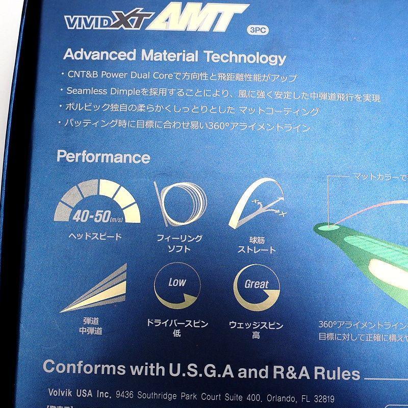 E05124 新品 Volvik VIVID ゴルフボール 4ダース ボルビック