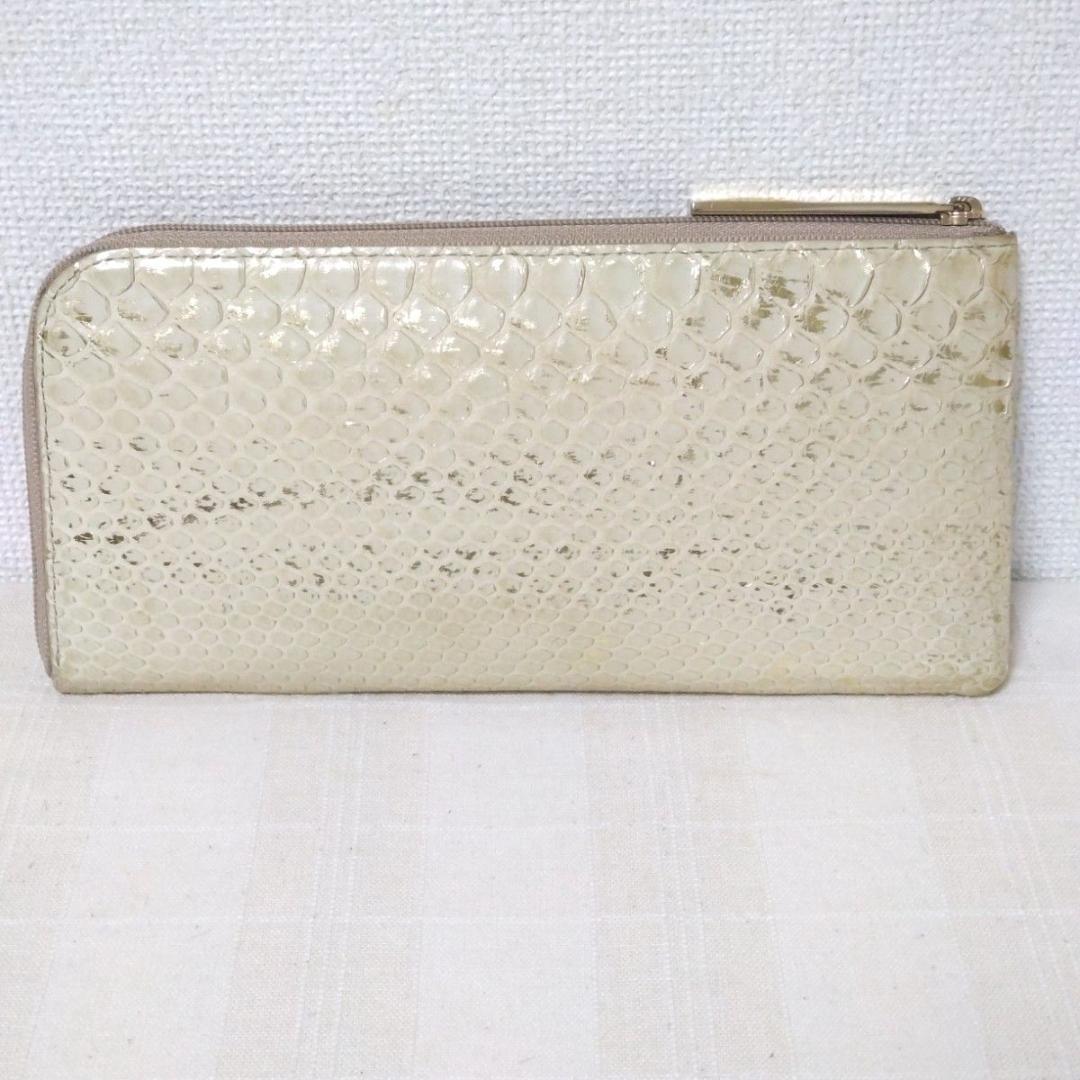 【専用】アタオ ATAO 長財布 パイソン ゴールド 箔 HAKU