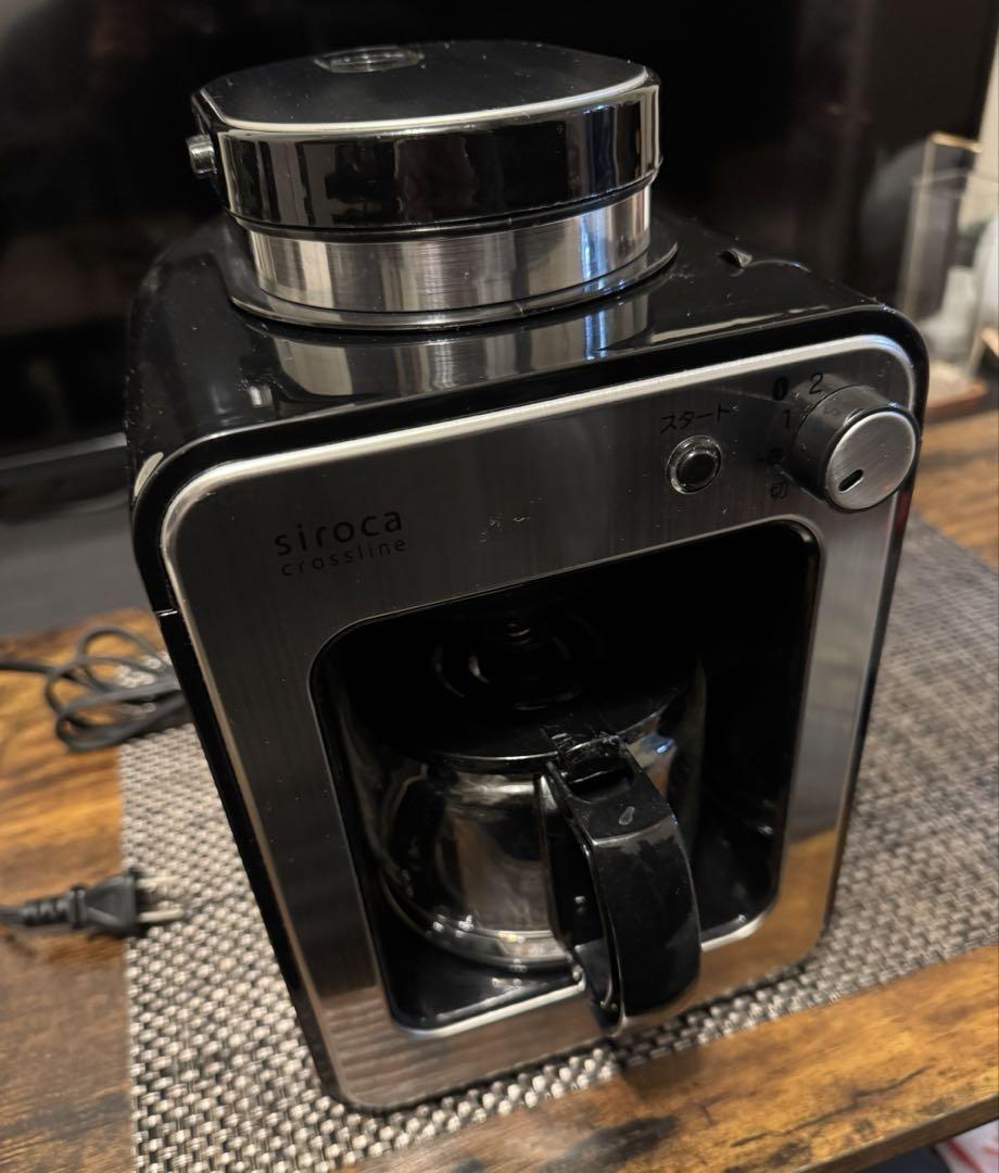 ネスプレッソ C30 2021年製 コーヒーメーカー カプセルコーヒー