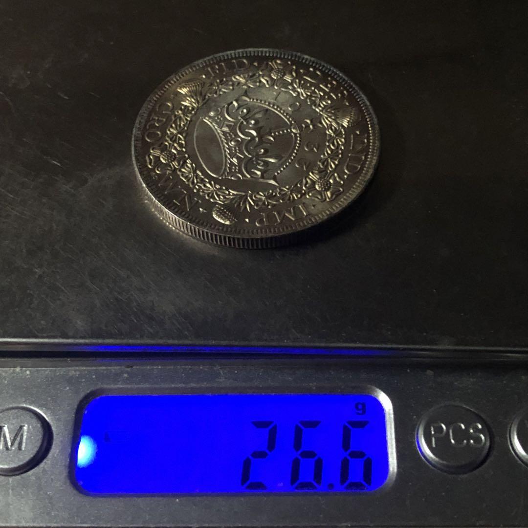 Z904 1933年　ジョージ5世　ウィンザー朝の初代君主　イギリス 大型銀貨