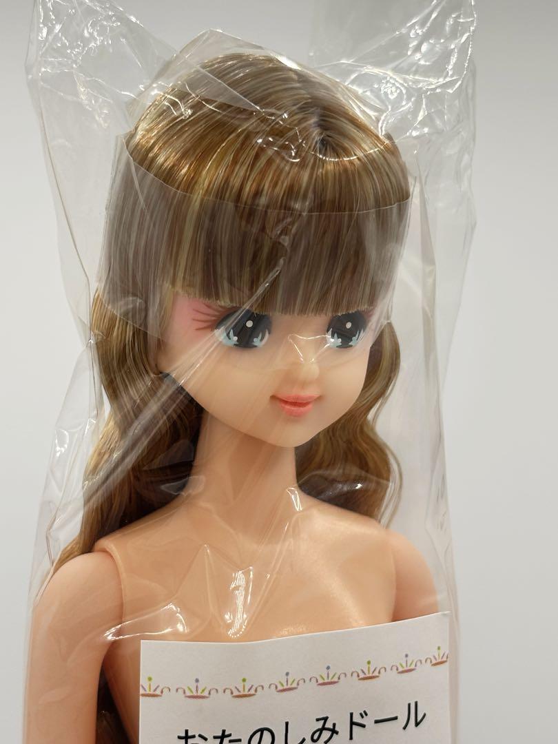 マリーン　おたのしみドールリトルファクトリー/リカちゃんキャッスル　開封済 リカちゃんキャッスル マリーン おたのしみドール ドレス｜Yahoo