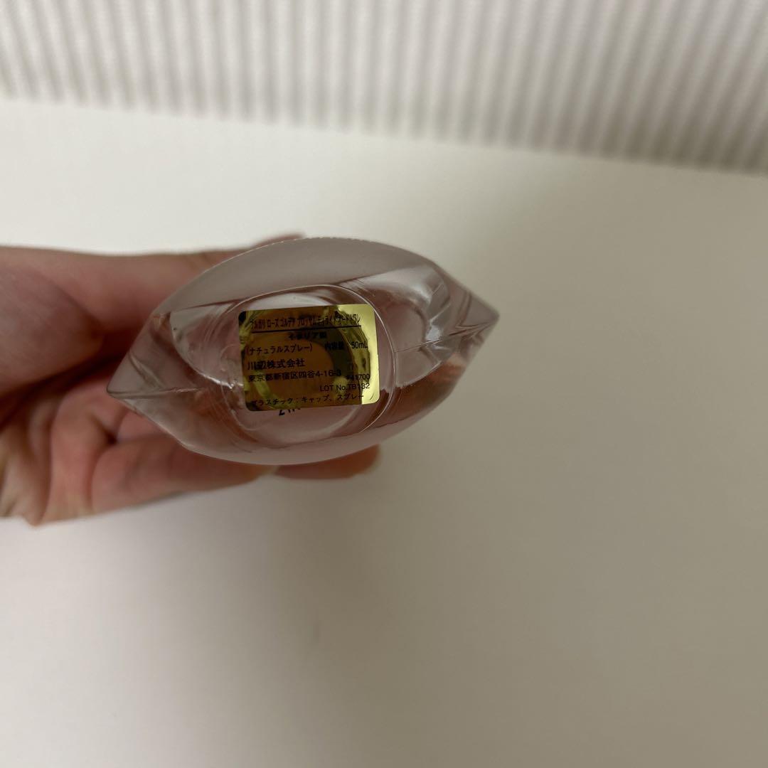 ブルガリ ローズ ゴルデア ブロッサム ディライト オードトワレ　50ml