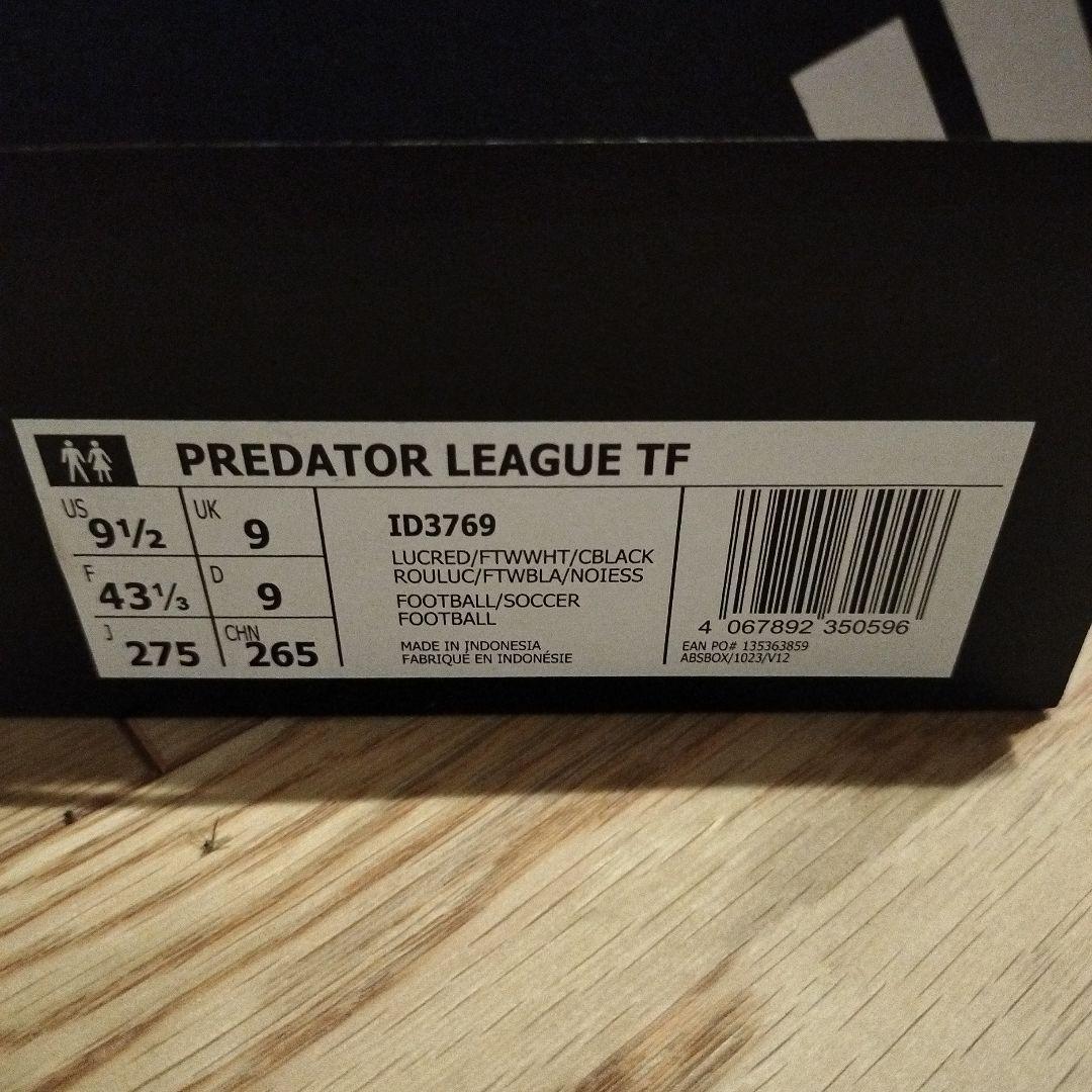 Adidas Predator League サッカーシューズ 27.5cm