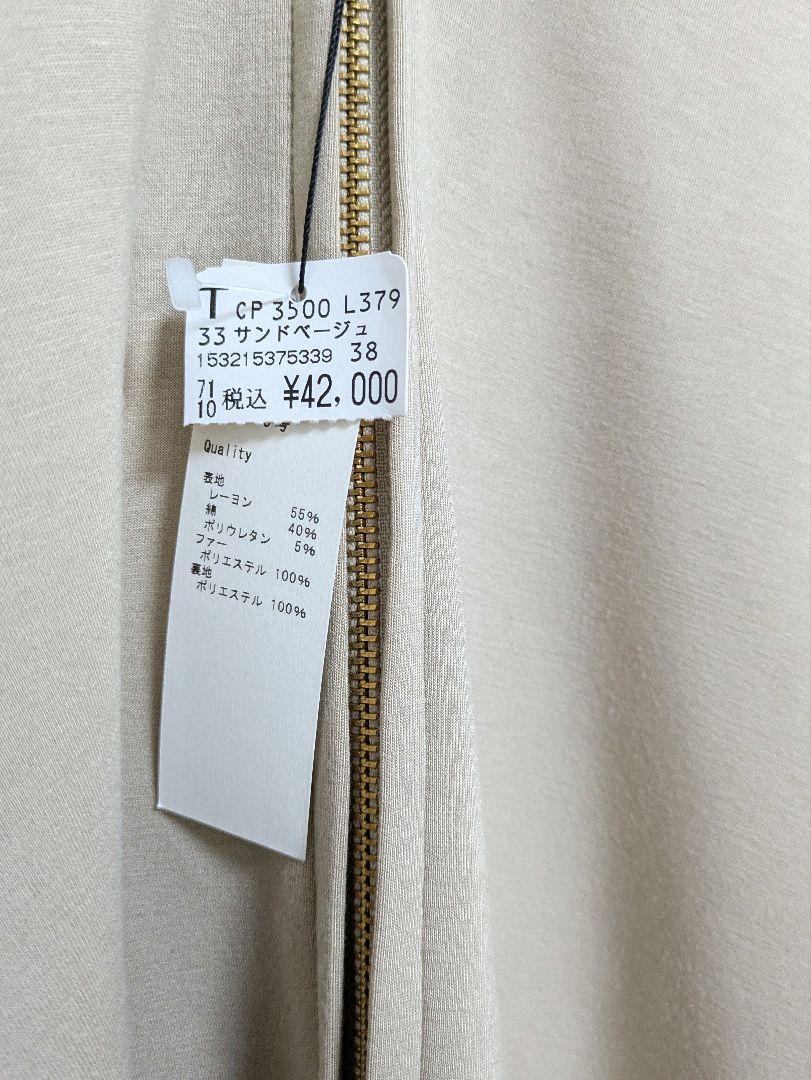 新品未使用 ヤマダヤスコットクラブ系列 fennel ファー付き フードポンチョ