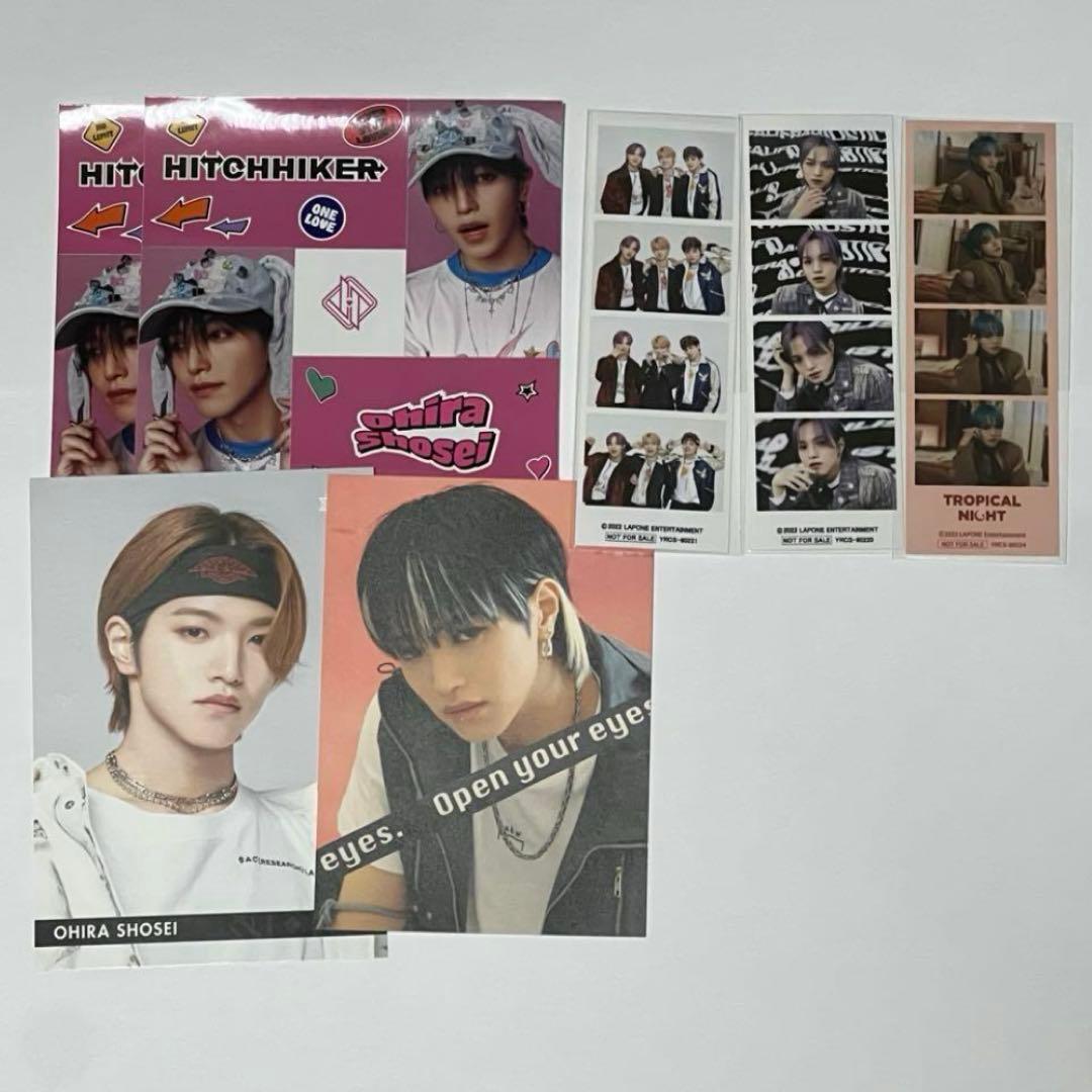 大平祥生 まとめ売り トレカ アクスタ ポスター ポストカード 缶バッジ JO1 大平祥生トレカ 缶バッジ まとめ売り グッズ - メルカリ