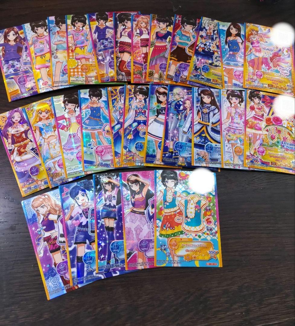 アイカツカード アイカツスターズ シリーズ バラ売り出来ます アイカツカード アイカツスターズ バラ売り出来ます