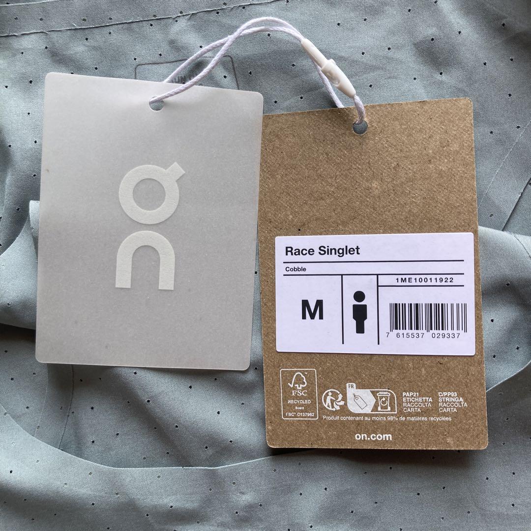 On Race Singlet【M】