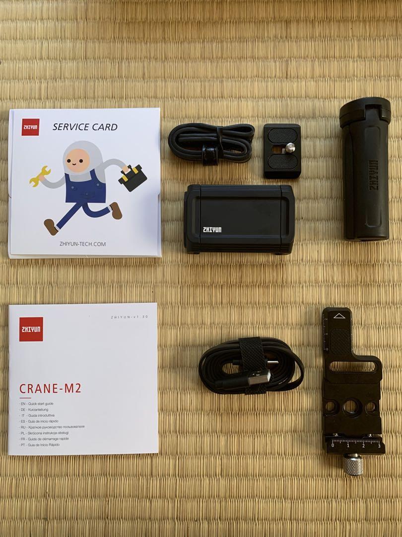 Zhiyun CRANE-M2 スタビライザー