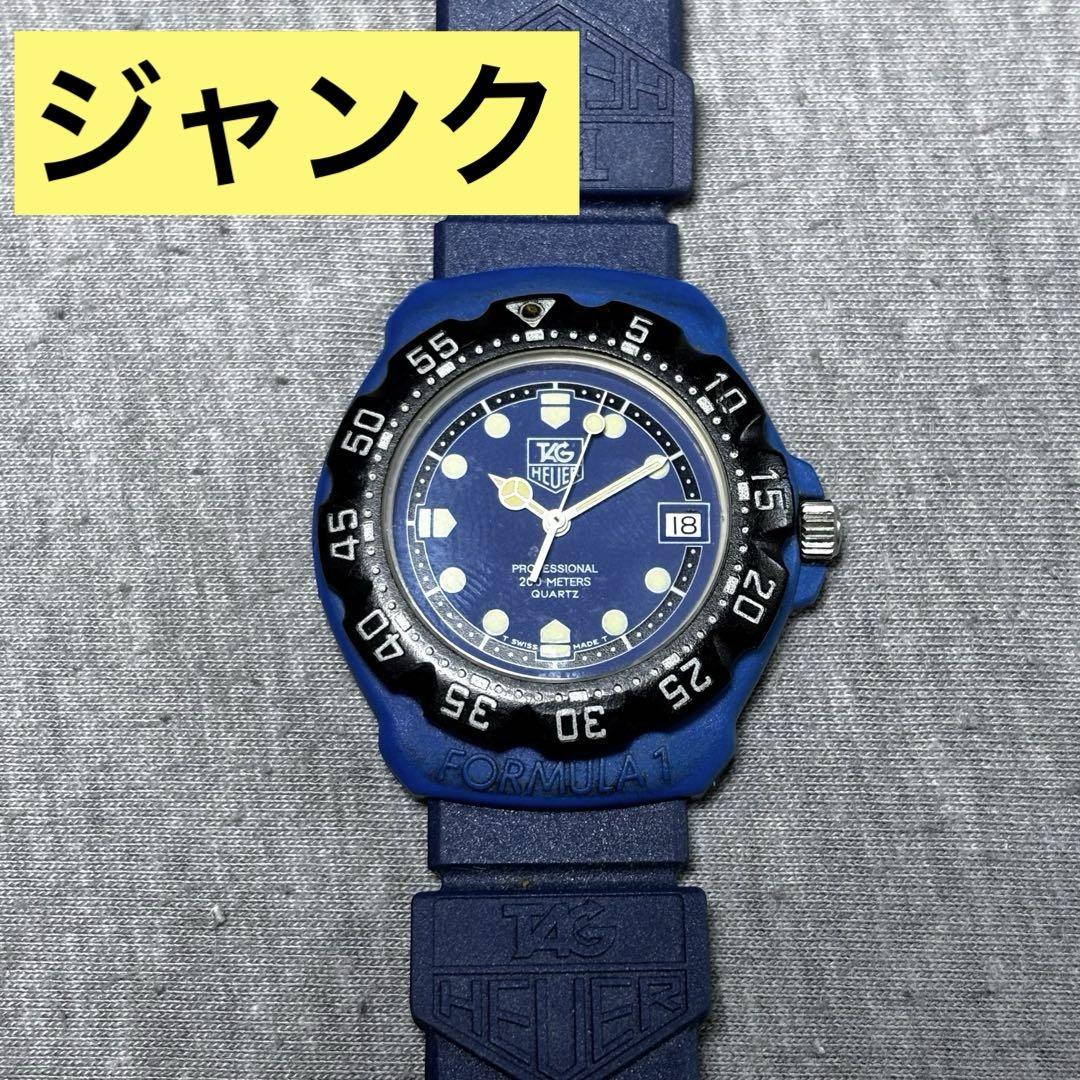 ジャンク品　タグホイヤー　フォーミュラ1 TAG HEUER タグホイヤー フォーミュラ1 腕時計 ※ジャンク品