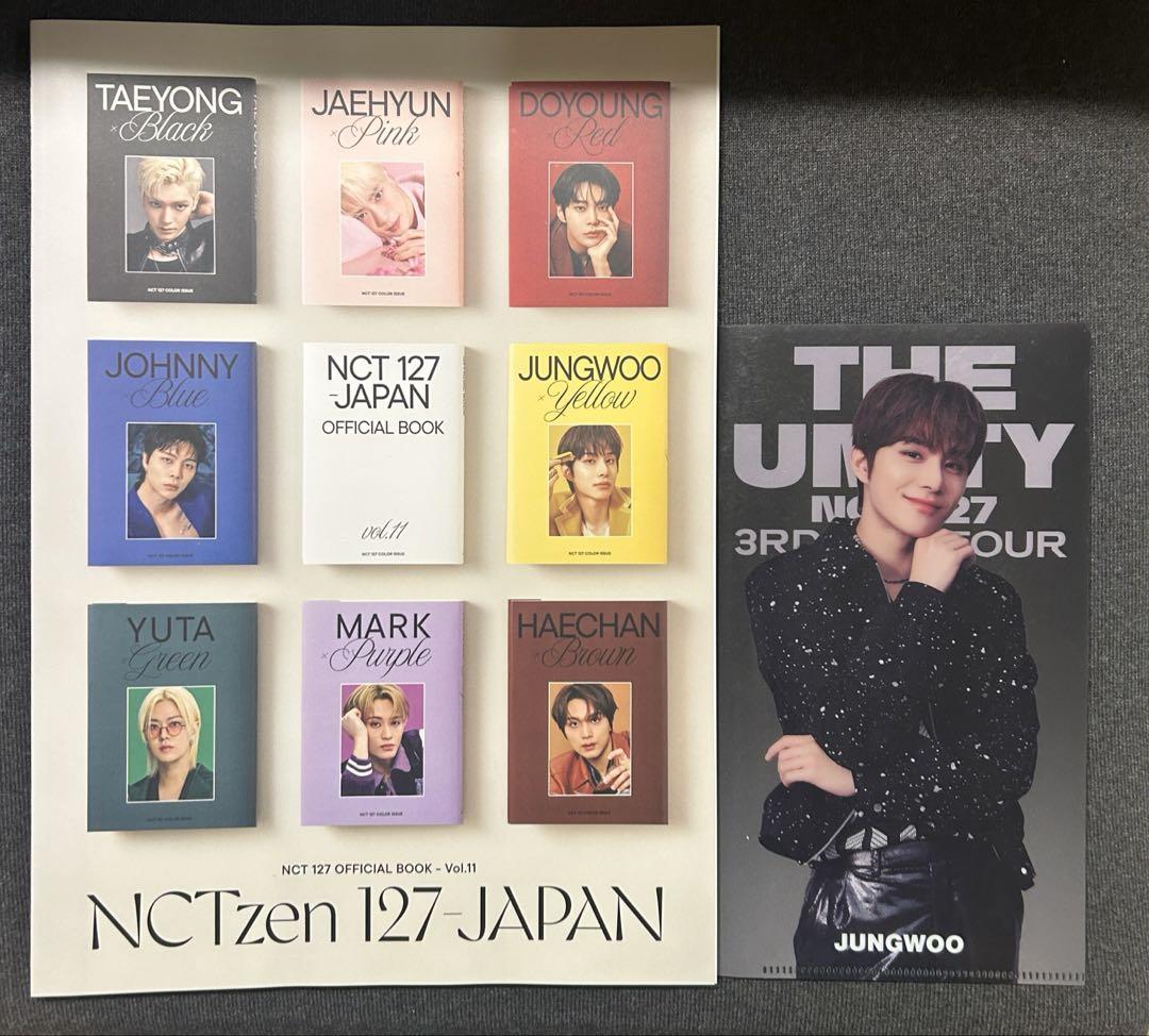 NCT127 会報　ファンクラブ　FC イリチル NCT NCT127 イリチル 会報 FC ファンクラブ ジョンウ テヨン