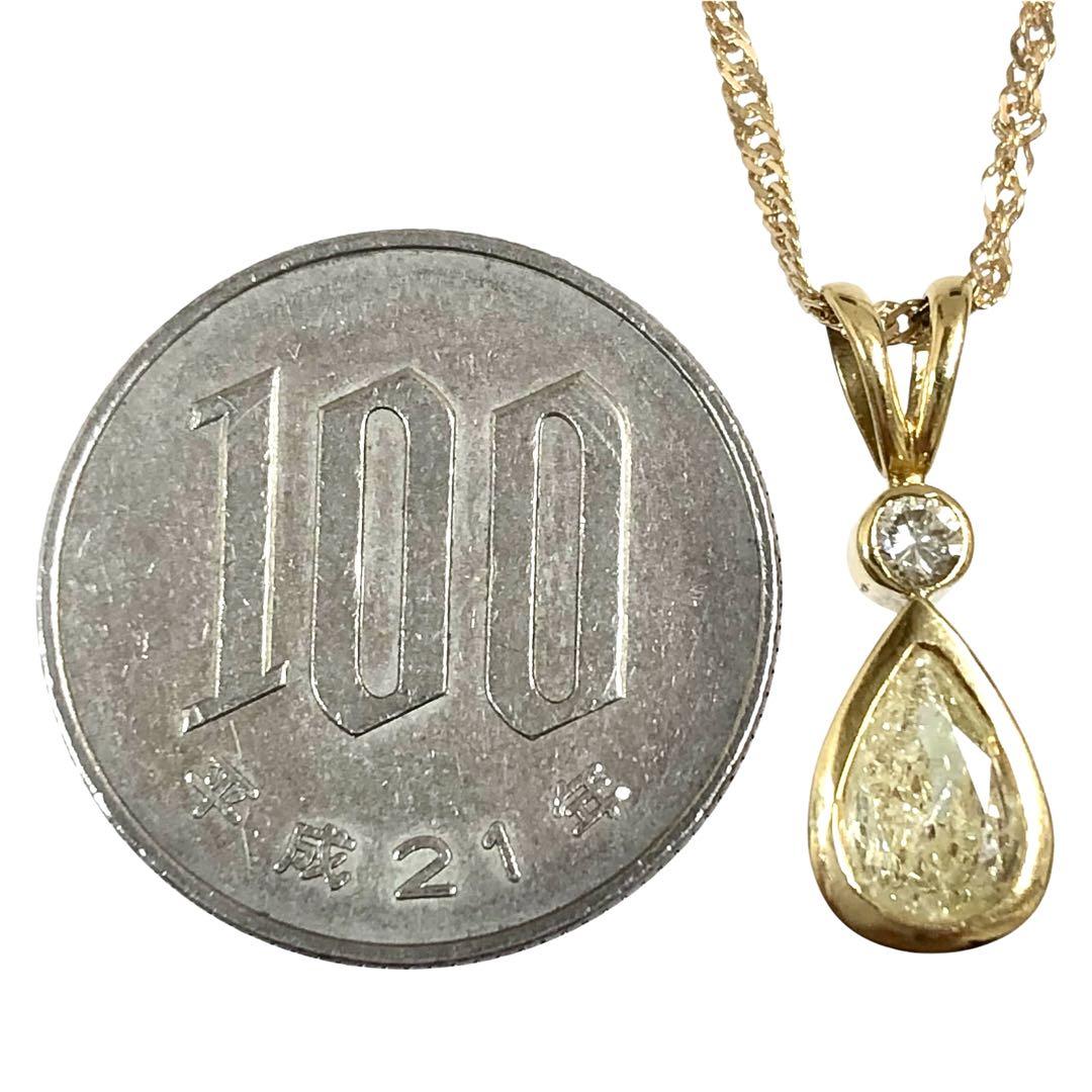 イエロー ダイヤモンド ペアシェイプ K18 一粒 ダイヤ ネックレス 18金