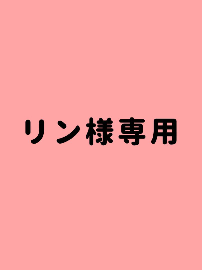 ブラックスター ブラスタ 黒曜 ハート缶バッジ