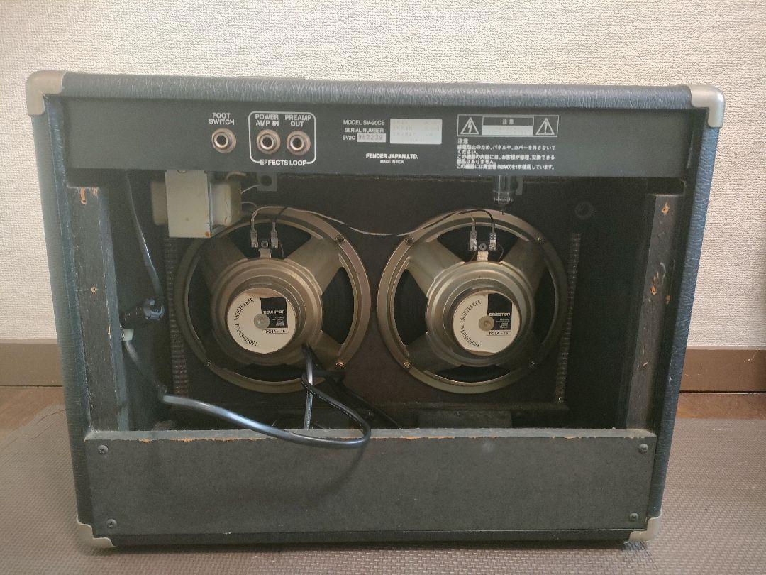 SV-20CE セレッション搭載