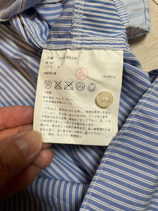 大得価高品質 美品 コムデギャルソンオム パッチワークシャツ 2013SS T8JFs-m13808410894 品質保証安い